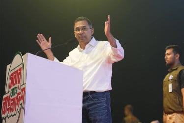 তারেক রহমানের ঢাকা-১৭ আসনের নির্বাচনী জনসভা আজ