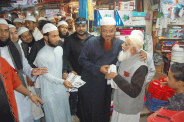 জনপ্রত্যাশার বরিশাল গড়তে কাজ করব: মুফতি ফয়জুল করিম