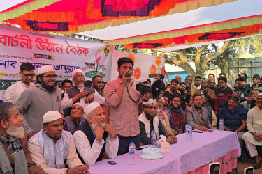 ব্যাংক ডাকাত ও দুর্নীতিবাজদের ভোটের মাধ্যমে জনগণ প্রত্যাখ্যান করবে: হাসনাত