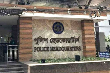 পুলিশ কর্মকর্তাদের কর্মস্থল ত্যাগ নিয়ে ‘কড়া’ নির্দেশনা