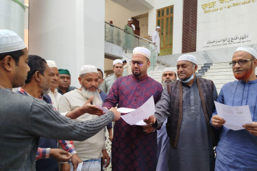 মুন্সীগঞ্জে গণভোটের প্রচারণায় ইউএনও