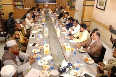 ১০ দলীয় নির্বাচনী ঐক্যের নির্বাচন পরিচালনা কমিটির সমন্বয় সভা