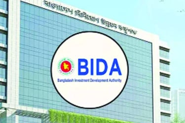 নতুন আশা নেই বিনিয়োগে