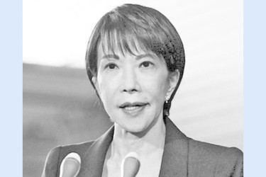 সংসদ বিলুপ্ত করলেন জাপানের প্রধানমন্ত্রী