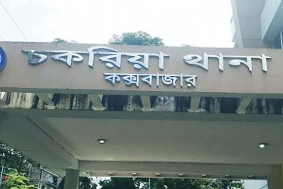 থানার সামনে জয় বাংলা’ স্লোগান, আটক ৬