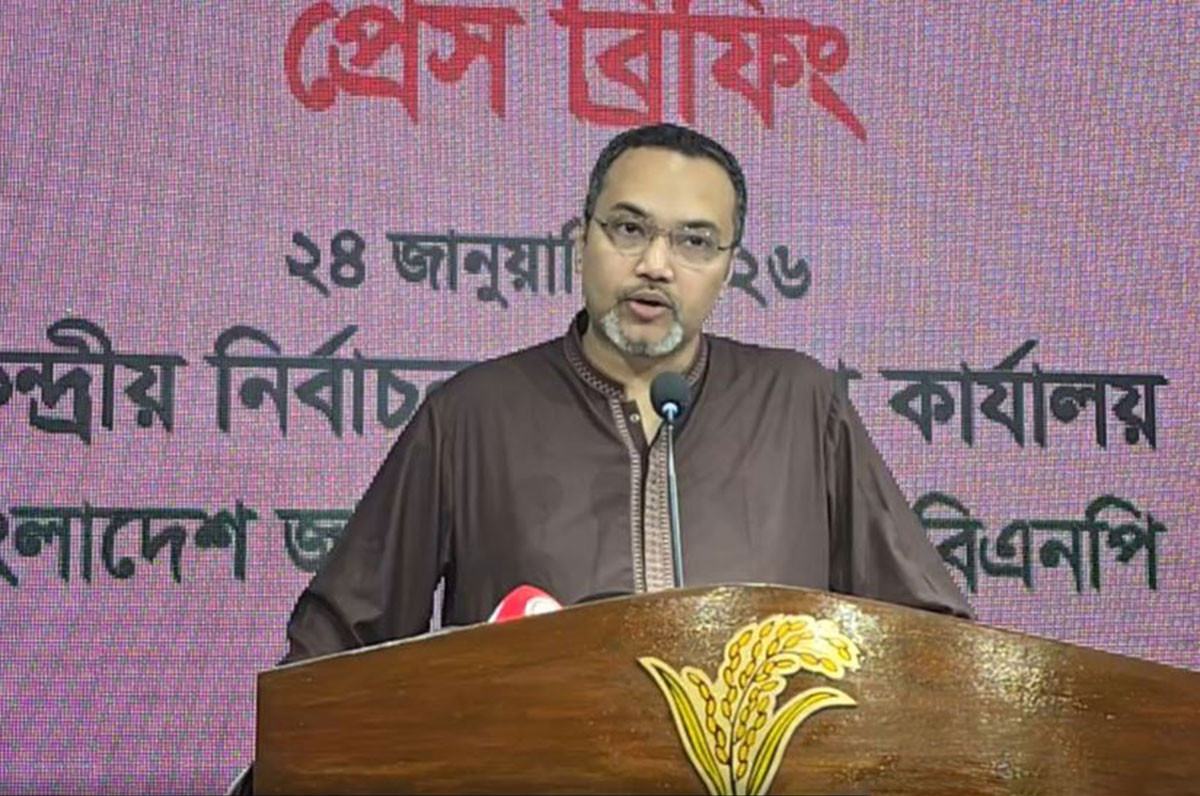 তারেক রহমানের চট্টগ্রাম সফর ও নির্বাচনী কর্মসূচি ঘোষণা