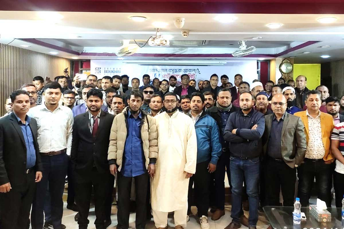 কুমিল্লায় সাফওয়ান বসুন্ধরা গ্লোবাল পার্টনারস সামিট অনুষ্ঠিত