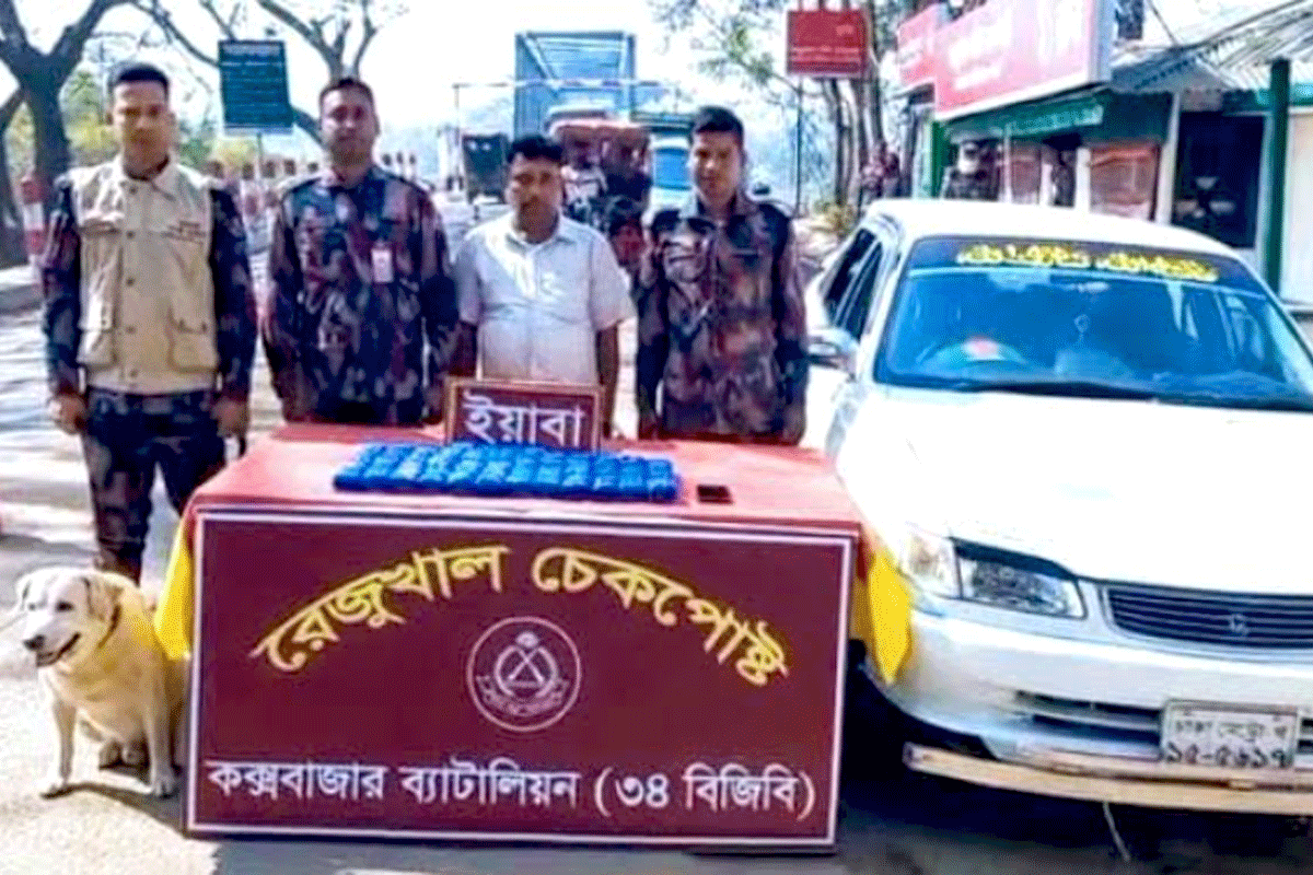 কক্সবাজারে লক্ষাধিক ইয়াবা উদ্ধার, আটক দুই, প্রাইভেট কার জব্দ