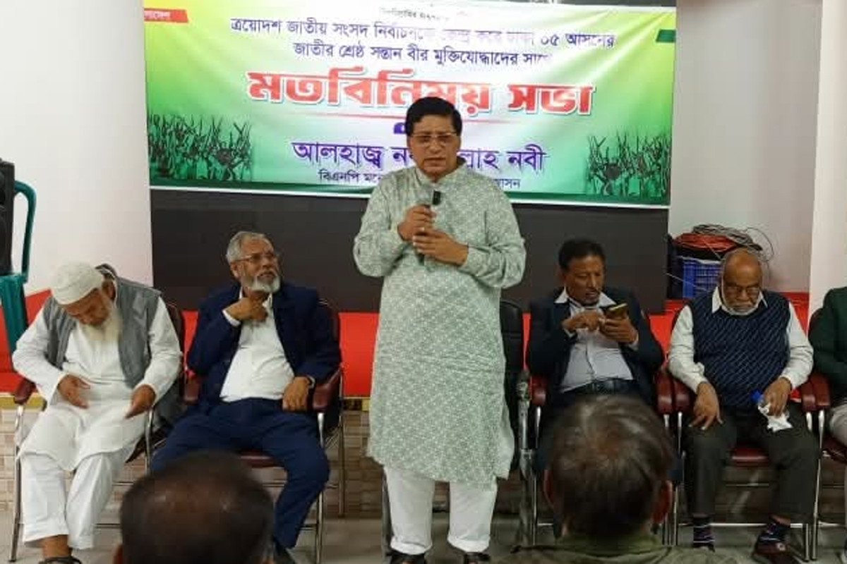 গণতন্ত্র পুনঃপ্রতিষ্ঠাই আমাদের প্রধান লক্ষ্য: নবীউল্লাহ নবী