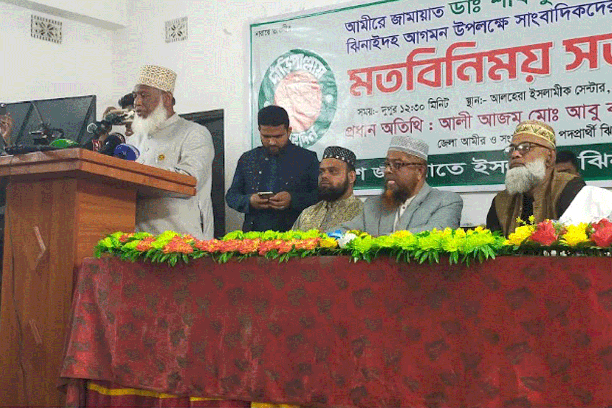 ঝিনাইদহে বিএনপির বিরুদ্ধে আচরণবিধি লঙ্ঘনের অভিযোগ জামায়াতের