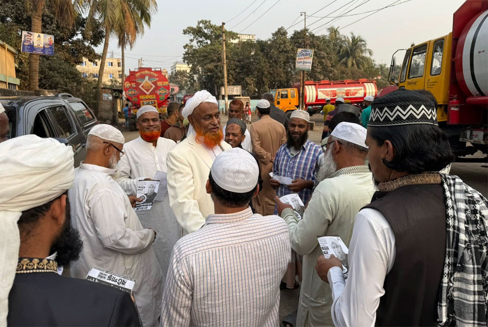নারায়ণগঞ্জ-৩ আসনে বাংলাদেশ খেলাফত আন্দোলনের প্রার্থীর গণসংযোগ