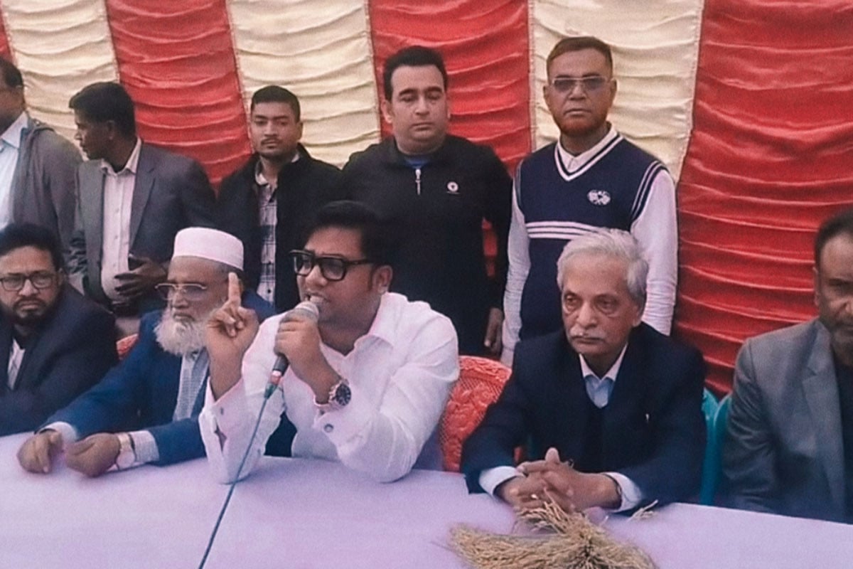 মাগুরা-২ আসনে বিএনপির মিছিল