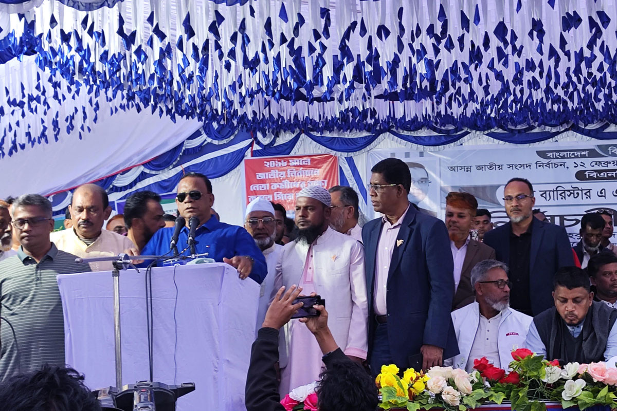 ভোটারদের জনসমুদ্র বলছে তারেক রহমানই আগামীর প্রধানমন্ত্রী