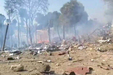 মিয়ানমারে জান্তার বিমান হামলায় নিহত ২৭