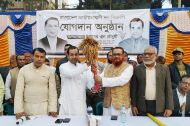 ময়মনসিংহে বিএনপিতে জাতীয় পার্টির ৫ শতাধিক নেতাকর্মীর যোগদান