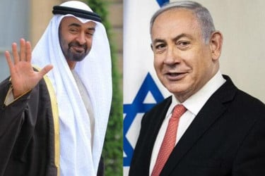 ইসরায়েলের ‘ট্রোজান ঘোড়ার’ কাজ করছে আমিরাত: সৌদির সাবেক শূরা সদস্য