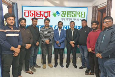 মেহেরপুরে ‘সোশ্যাল মিডিয়ায় গুজব প্রতিরোধ’ শীর্ষক আলোচনা সভা অনুষ্ঠিত