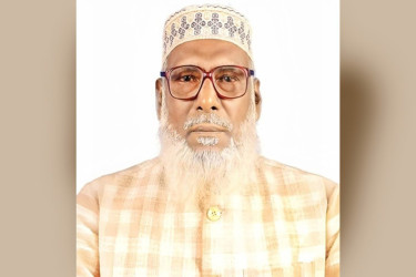 নির্বাচন থেকে সরে দাঁড়ালেন জামায়াতের আরো এক প্রার্থী