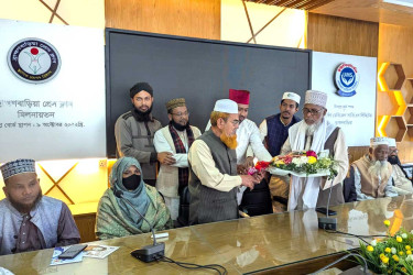 ইসলামী মূল্যবোধ ও সুশাসন প্রতিষ্ঠায় চেয়ার প্রতীকে ভোটের আহ্বান ইসলামিক ফ্রন্টের