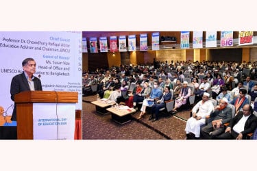 প্রান্তিক জনগোষ্ঠীর অন্তর্ভুক্তিতে সংলাপ জরুরি : শিক্ষা উপদেষ্টা