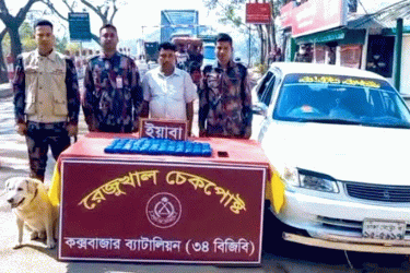 কক্সবাজারে লক্ষাধিক ইয়াবা উদ্ধার, আটক দুই, প্রাইভেট কার জব্দ