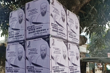 কুড়িগ্রামে তৃতীয় দিনে উৎসবমুখর নির্বাচনি প্রচারণা