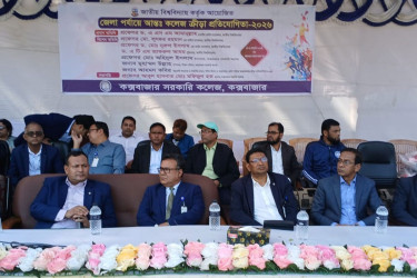 ‘মানোন্নয়নের পাশাপাশি উচ্চ শিক্ষাকে কর্মমুখী করতে কাজ করছে জাতীয় বিশ্ববিদ্যালয়’