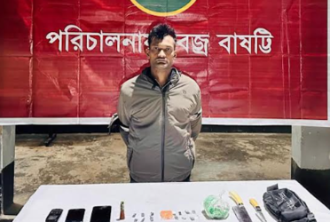 উজিরপুরে অভিযানে মাদক ও ধারালো অস্ত্রসহ সন্ত্রাসী আটক