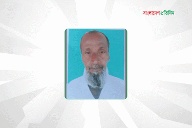 কুমিল্লায় বালু ব্যবসায়ীর মরদেহ উদ্ধার, নারী আটক