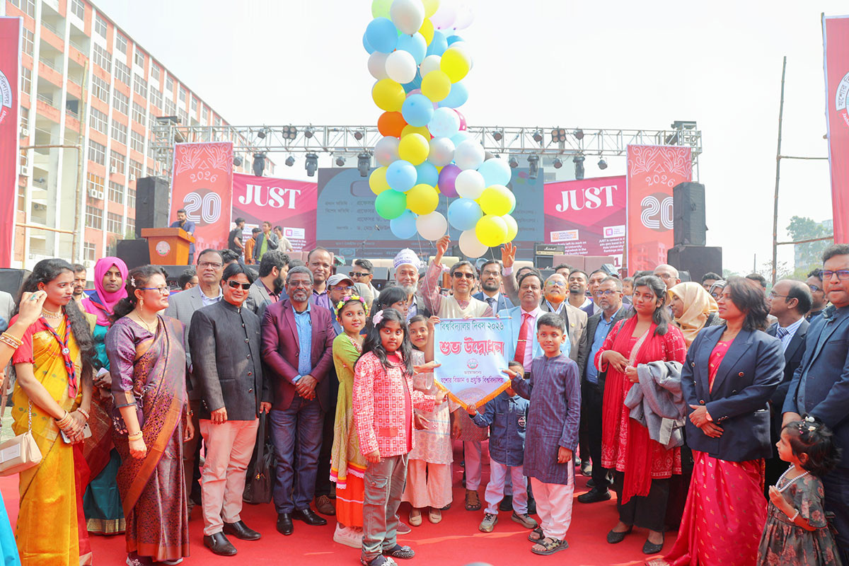 বর্ণাঢ্য আয়োজনে যবিপ্রবি দিবস উদযাপন
