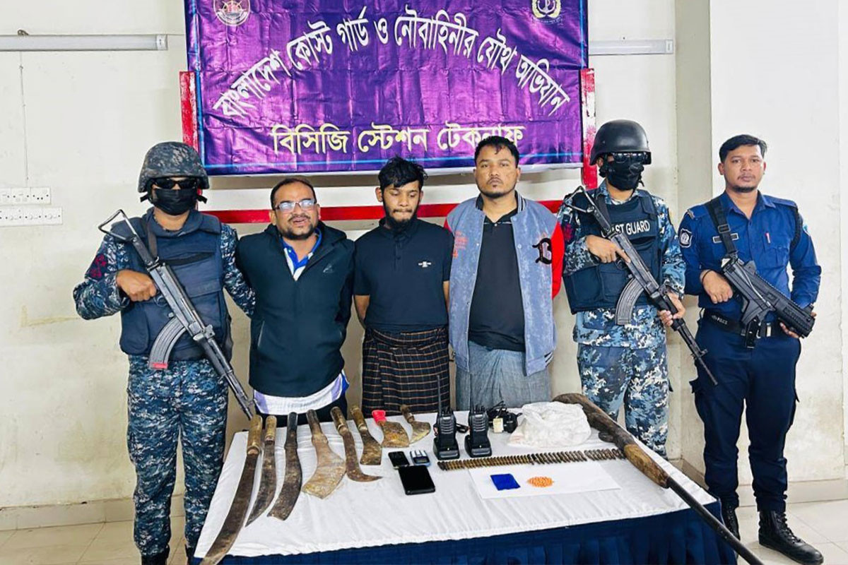 ৬ কোটি টাকার ক্রিস্টাল মেথ ও অস্ত্রসহ আটক ৩