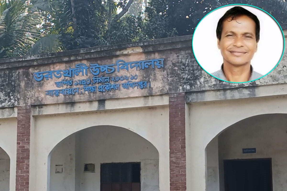 প্রধান শিক্ষকের যোগসাজশে ৩ মাস অনুপস্থিত এমপিও শিক্ষক, তুলছেন বেতনও