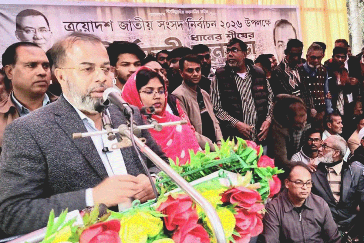 সব ধর্ম-বর্ণের মানুষের নিরাপত্তা নিশ্চিত করবে বিএনপি: ড. শেখ ফরিদুল