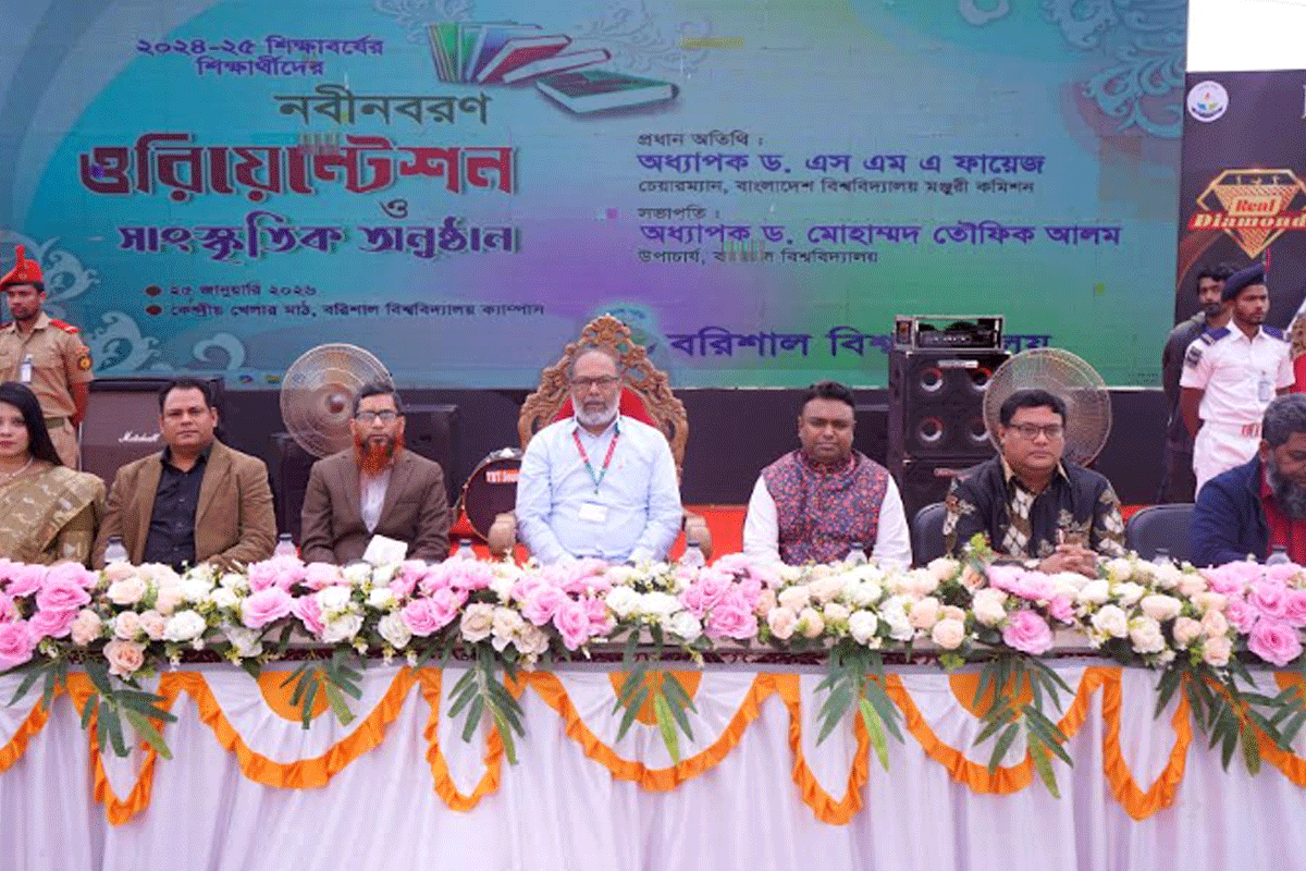 প্রজাপতি হয়ে উঠতে পেরেছি: ইউজিসি চেয়ারম্যান