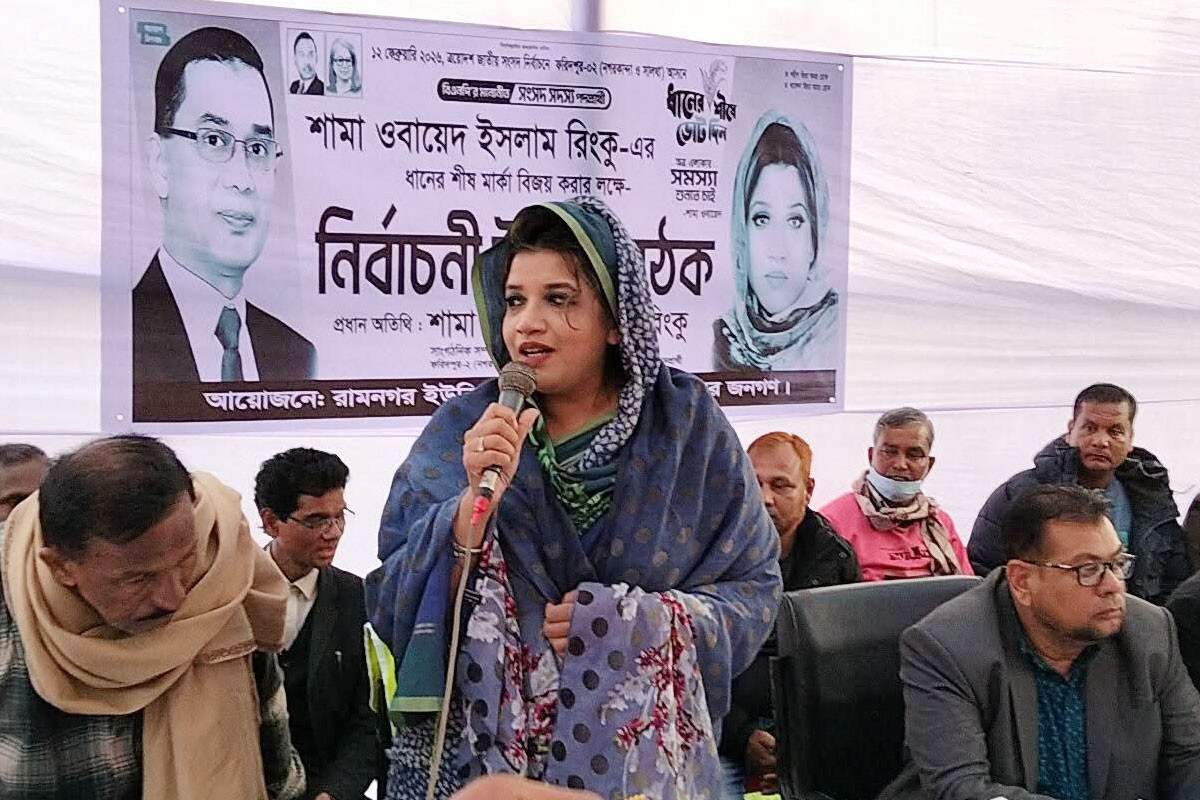 সংখ্যালঘু শব্দে বিএনপি বিশ্বাস করে না, সবাই নিরাপদ থাকবে: শামা ওবায়েদ