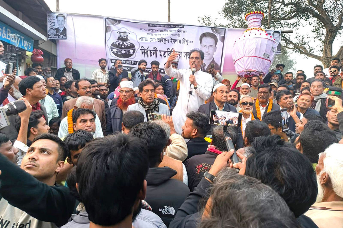 স্বতন্ত্র প্রার্থীর জনসভায় বিএনপির প্রার্থীকে নিয়ে আপত্তিকর বক্তব্য, জরিমানা