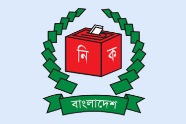 নানান কৌশলে প্রচার