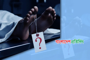 গাজীপুরের কালীগঞ্জে শিশুর মরদেহ উদ্ধার