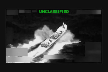 প্রশান্ত মহাসাগরে ফের মার্কিন বাহিনীর হামলা, নিহত ২