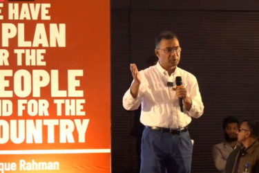 ‘স্যার’ না, ভাইয়া ডাকলে ভালো লাগবে: তারেক রহমান