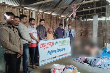 তেঁতুলিয়ায় মানসিক ভারসাম্যহীন ব্যক্তির পরিবারের পাশে দাঁড়াল বসুন্ধরা শুভসংঘ