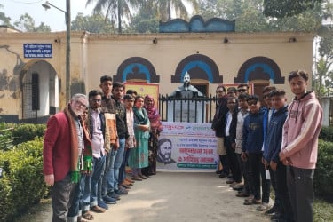 মাইকেল মধুসূদন দত্তের ২০২তম জন্মবার্ষিকী উদযাপন করল বসুন্ধরা শুভসংঘ