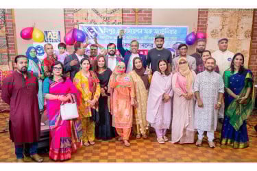 সিডনিতে চাঁদপুর অ্যাসোসিয়েশন অব অস্ট্রেলিয়ার অভিষেক ও মিলনমেলা অনুষ্ঠিত