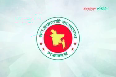 নবম পে-স্কেল: প্রাথমিক শিক্ষকদের বেতন বাড়বে কত?