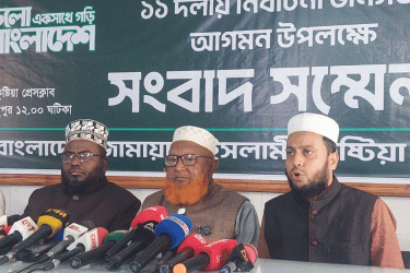 কাল নির্বাচনী জনসভায় কুষ্টিয়ায় যাচ্ছেন জামায়াত আমির