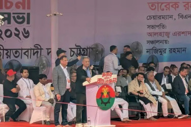 বিএনপি ও গণতন্ত্র একই মুদ্রার এপিঠ-ওপিঠ: আমীর খসরু