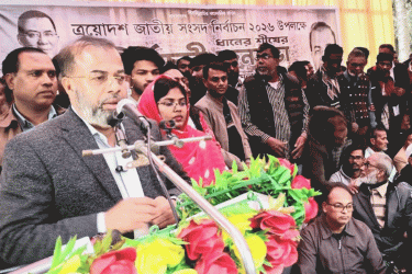 সব ধর্ম-বর্ণের মানুষের নিরাপত্তা নিশ্চিত করবে বিএনপি: ড. শেখ ফরিদুল