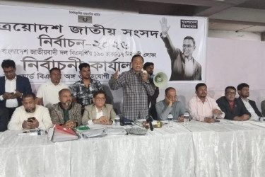 তারেক রহমানই পারবেন দেশকে সামনে এগিয়ে নিতে : আবদুস সালাম