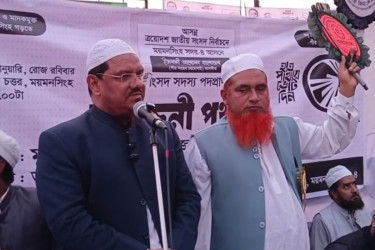 জামায়াতের সঙ্গে জোট না গড়ার কারণ জানালেন চরমোনাই পীর