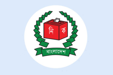 কঠোর অবস্থানে নির্বাচন কমিশন